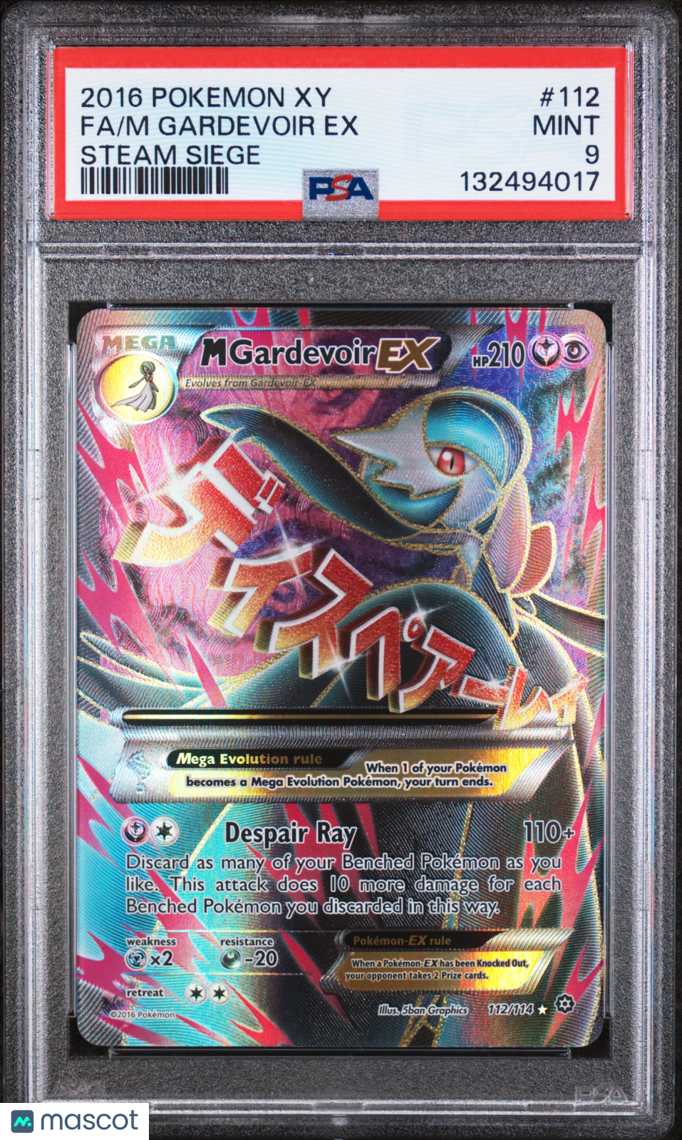 2016 Pokemon XY Steam Siege M Gardevoir EX #112 FA PSA 9 MINT - Graded TCG/CCG