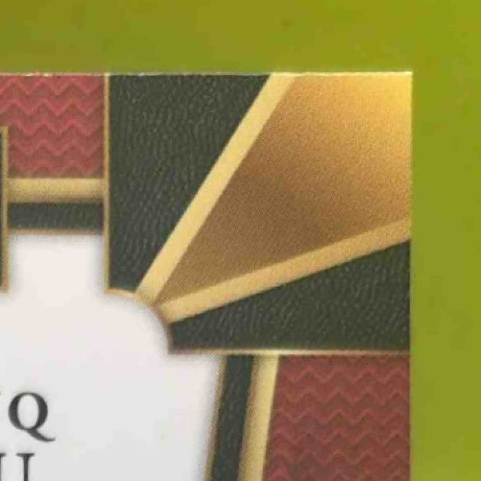 2017-18 Panini Select Al-Farouq Aminu Zebra Prizms #7 Portland Trail Blazers - Sports Cards