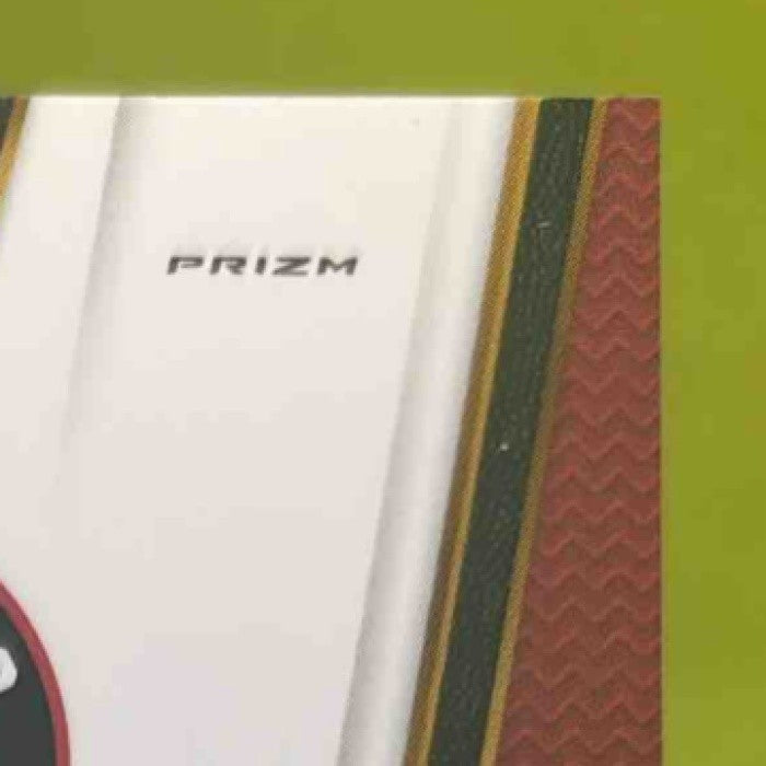 2017-18 Panini Select DeMar DeRozan Zebra Prizms #69 Concourse Toronto Raptors - Sports Cards