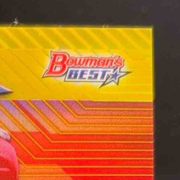 2017 Bowman Bowman’s Best Royce Lewis Best of 2017 Auto Gold Refractor 13/50 - Sports Cards