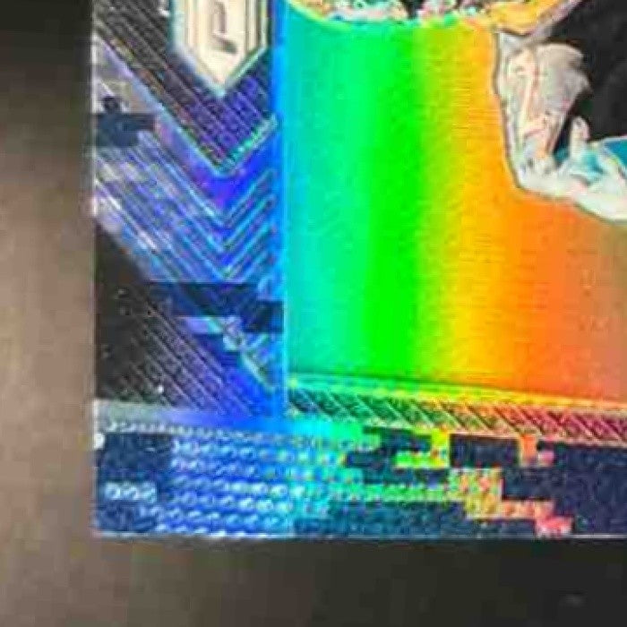 2017 Panini Prizm Dede Westbrook Rookie Auto Camo /25 RC Jacksonville Jaguars - Sports Cards