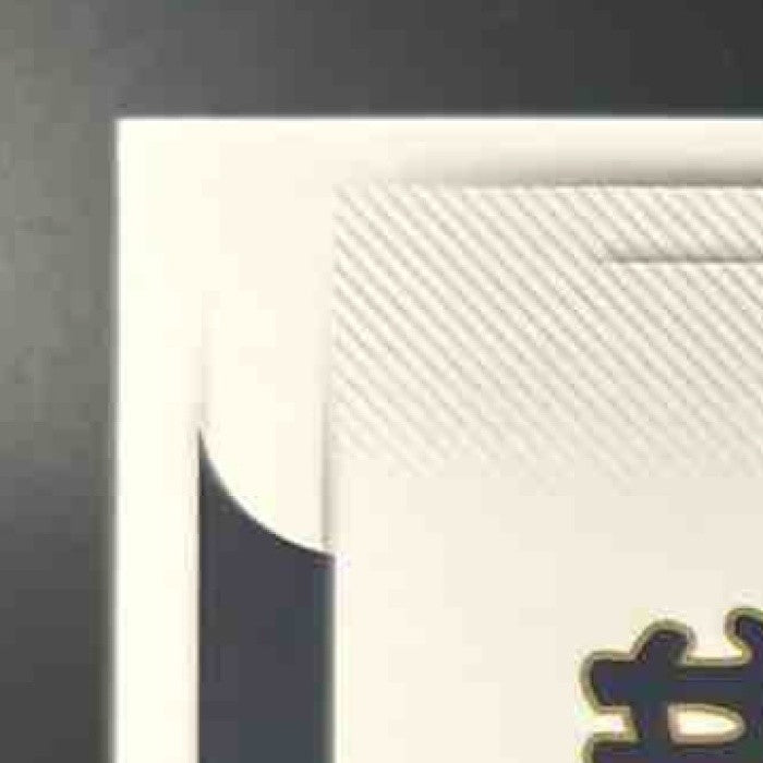 2018 Panini National Treasures Collegiate Dan Marino Century Red /25 #9 - Sports Cards