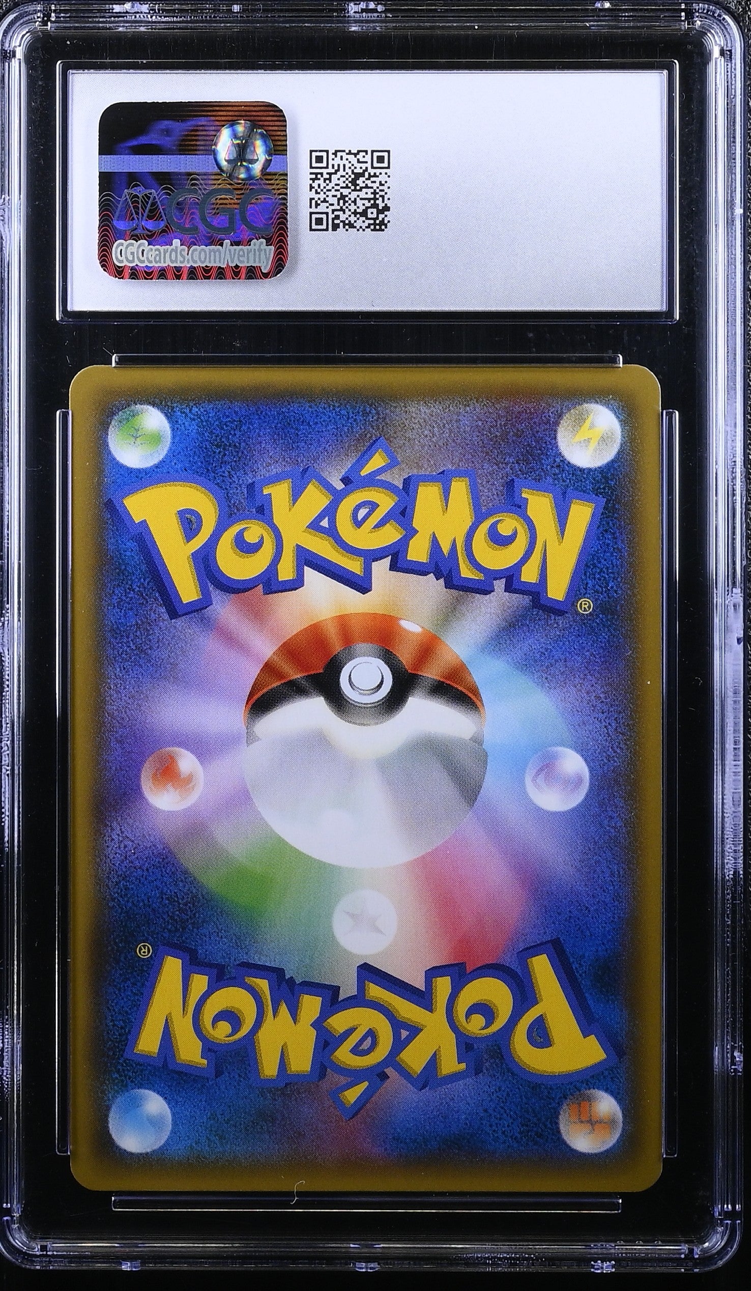 2018 Pokemon GX Ultra Shiny Combusken #013/150 Japanese CGC 10 GEM MINT - Graded TCG/CCG