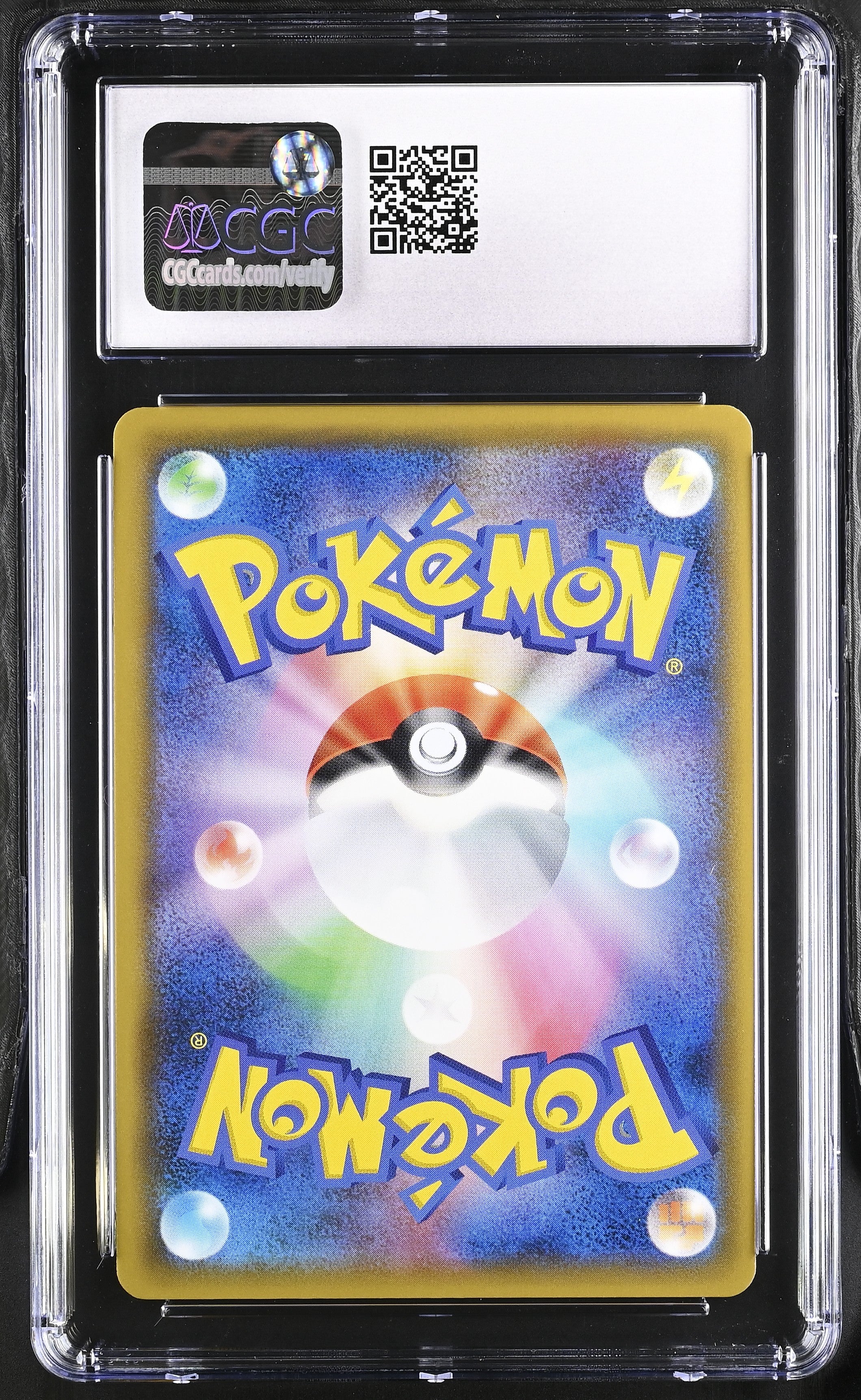 2018 Pokémon GX Ultra Shiny Lunala GX #248/150 Japanese CGC 9 - Graded TCG/CCG