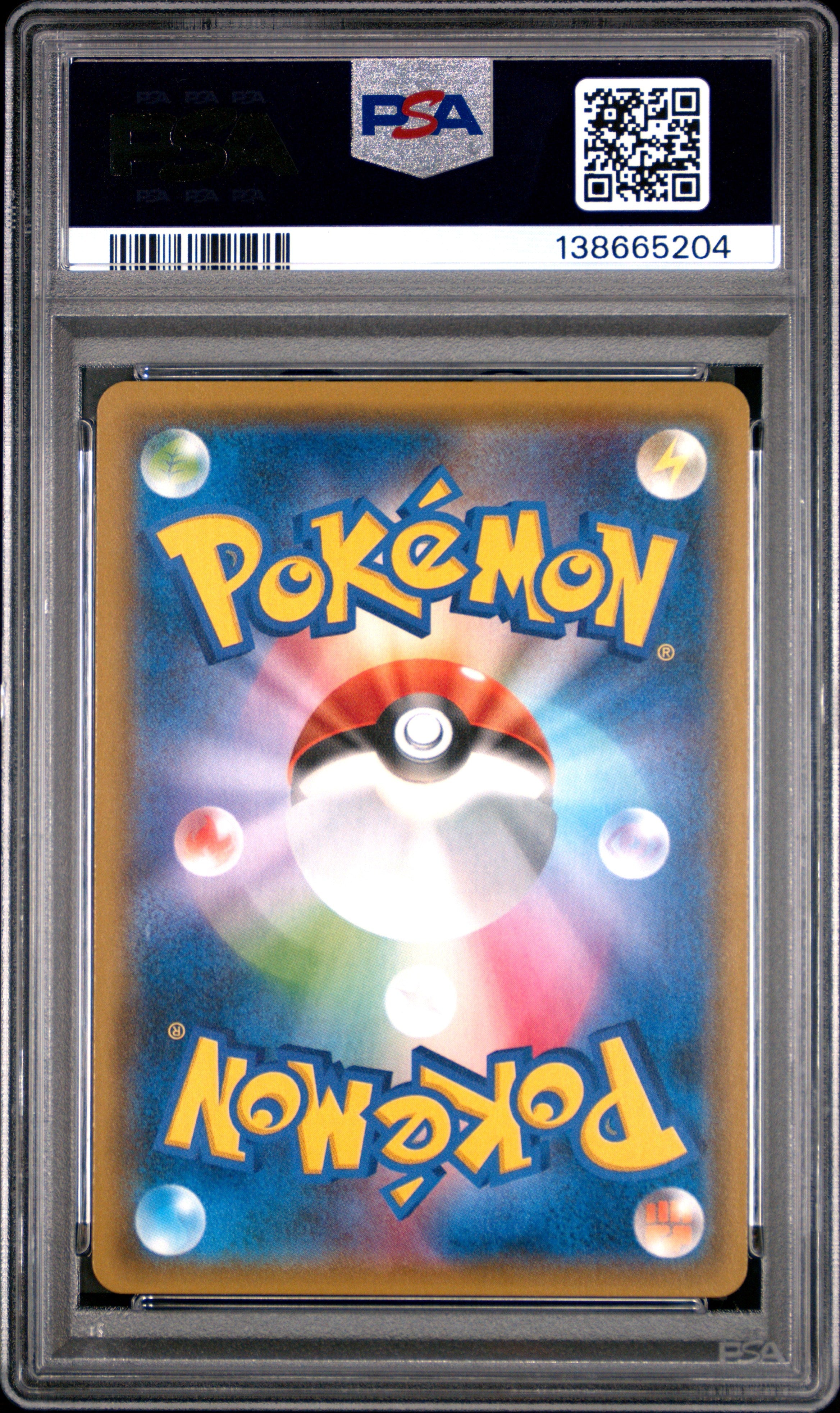 2018 Pokemon Sun & Moon TAG Bolt Magikarp & Wailord GX #019 Japanese PSA 10 GEM - Graded TCG/CCG