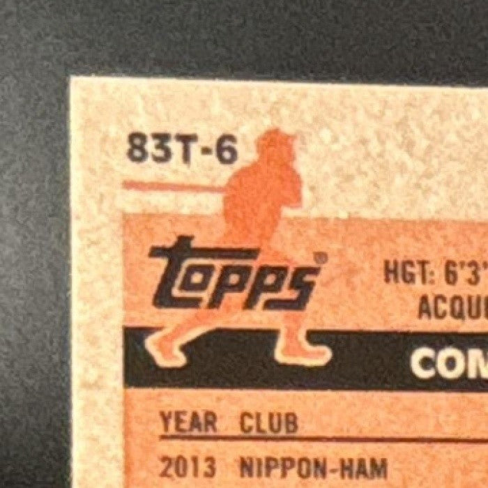 2018 Topps Chrome Shohei Ohtani 1983 Refractor RC Los Angeles - Sports Cards