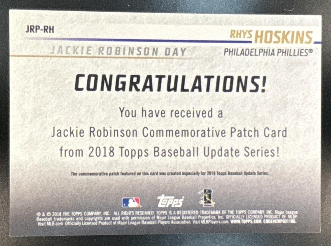 2018 Topps Update Rhys Hoskins Jackie Robinson Day Manufactured Patch /99 MEM RC - Sports Cards