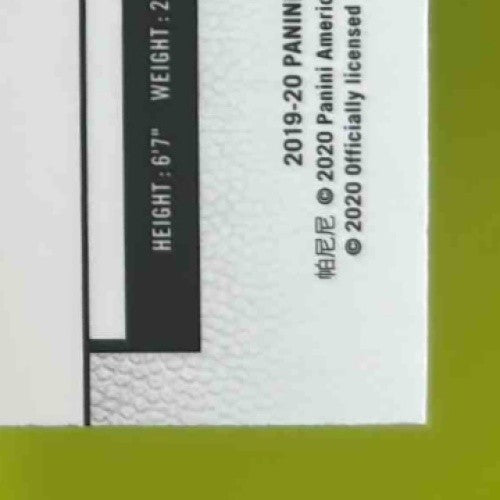 2019-20 Hoops Premium Stock Zion Williamson Prizms Pulsar #296 RC New Orleans - Sports Cards