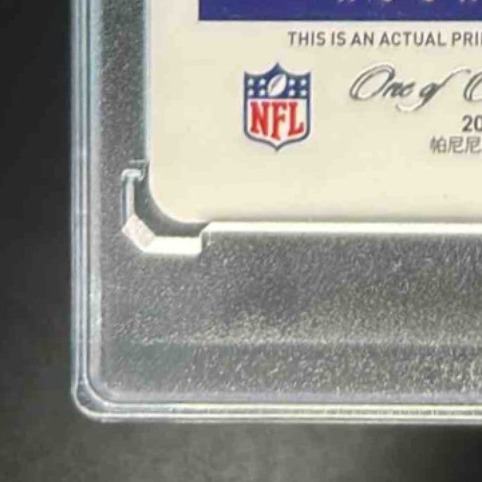 2019 Impeccable Marquise Brown Rookie Landscape Printing Plate Cyan 1/1 Auto RC - Sports Cards