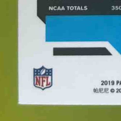 2019 Panini Donruss Optic Kyler Murray #152 RC Arizona Cardinals - Sports Cards