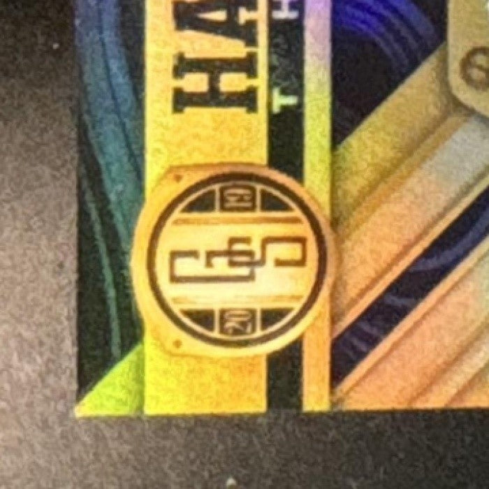 2019 Panini Gold Standard Lawrence Taylor Hall of Threads /149 New York Giants - Sports Cards