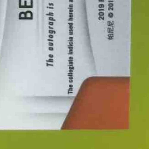 2019 Panini Prizm Draft Picks Beau Philip Auto Silver #75 - Sports Cards