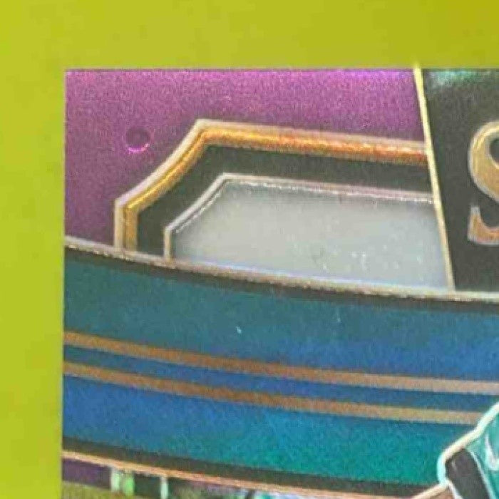 2019 Panini Select Josh Allen Purple Prizm /75 #13 Jacksonville Jaguars - Sports Cards