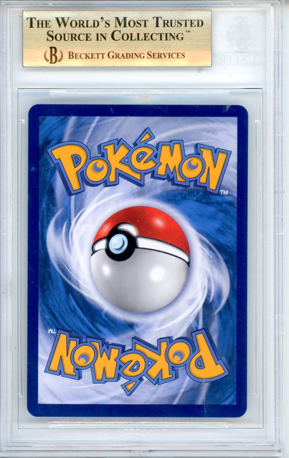 2019 Pokemon Dreams Come True Collection Set B Chinese Guzma SR #201 BGS 9.5 - Graded Sports Cards