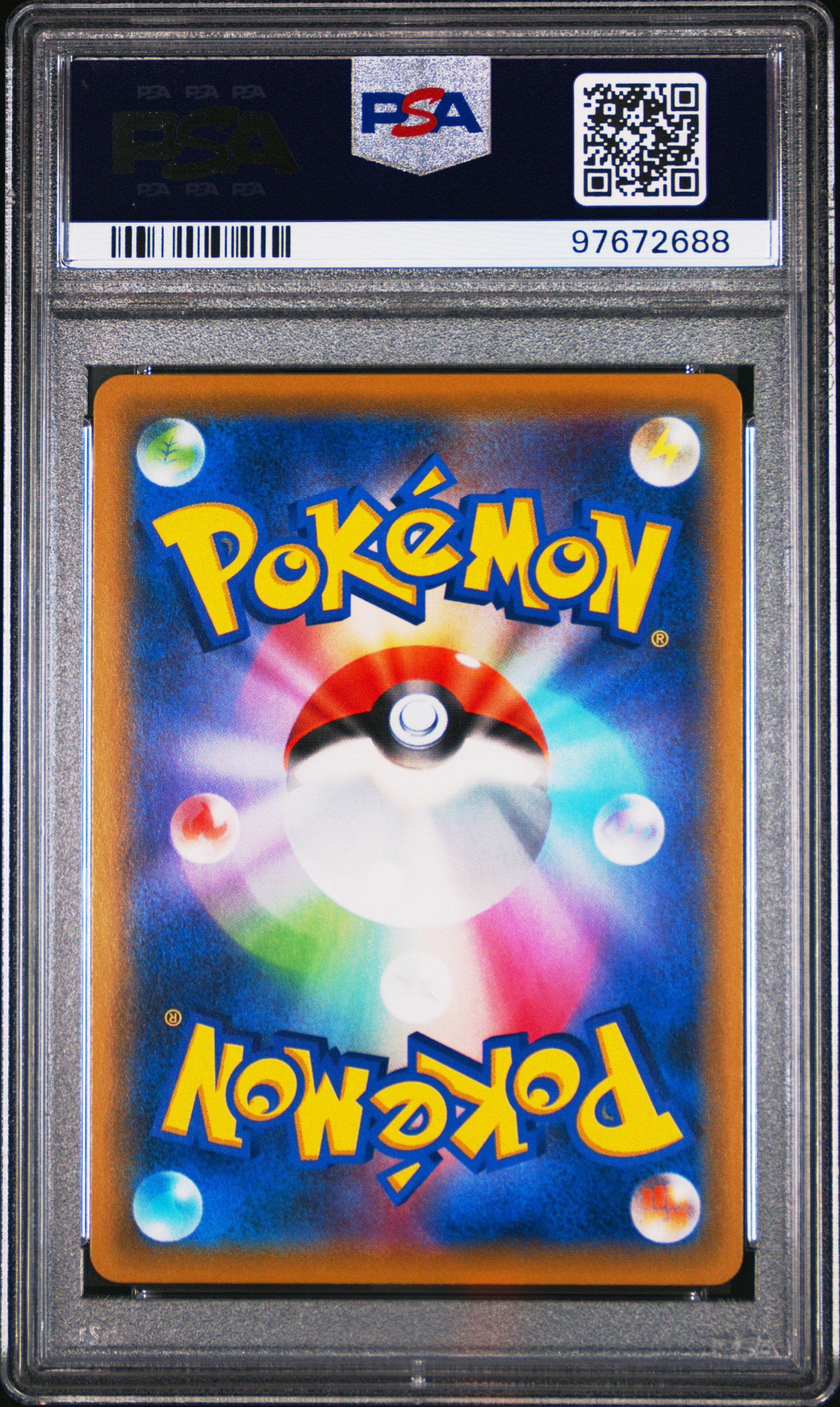 2019 Pokemon Japanese Sun & Moon Dream League Piplup #052 PSA 10 - Graded TCG/CCG