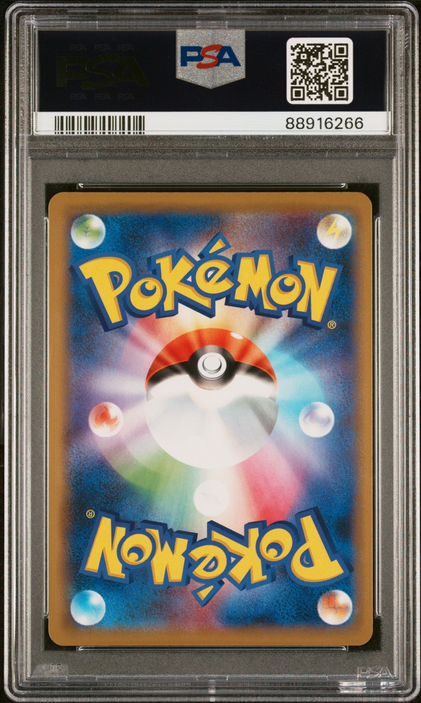 2019 Pokemon Japanese Sun & Moon Miracle Twins Mewtwo & Mew GX PSA 10 - Graded TCG/CCG
