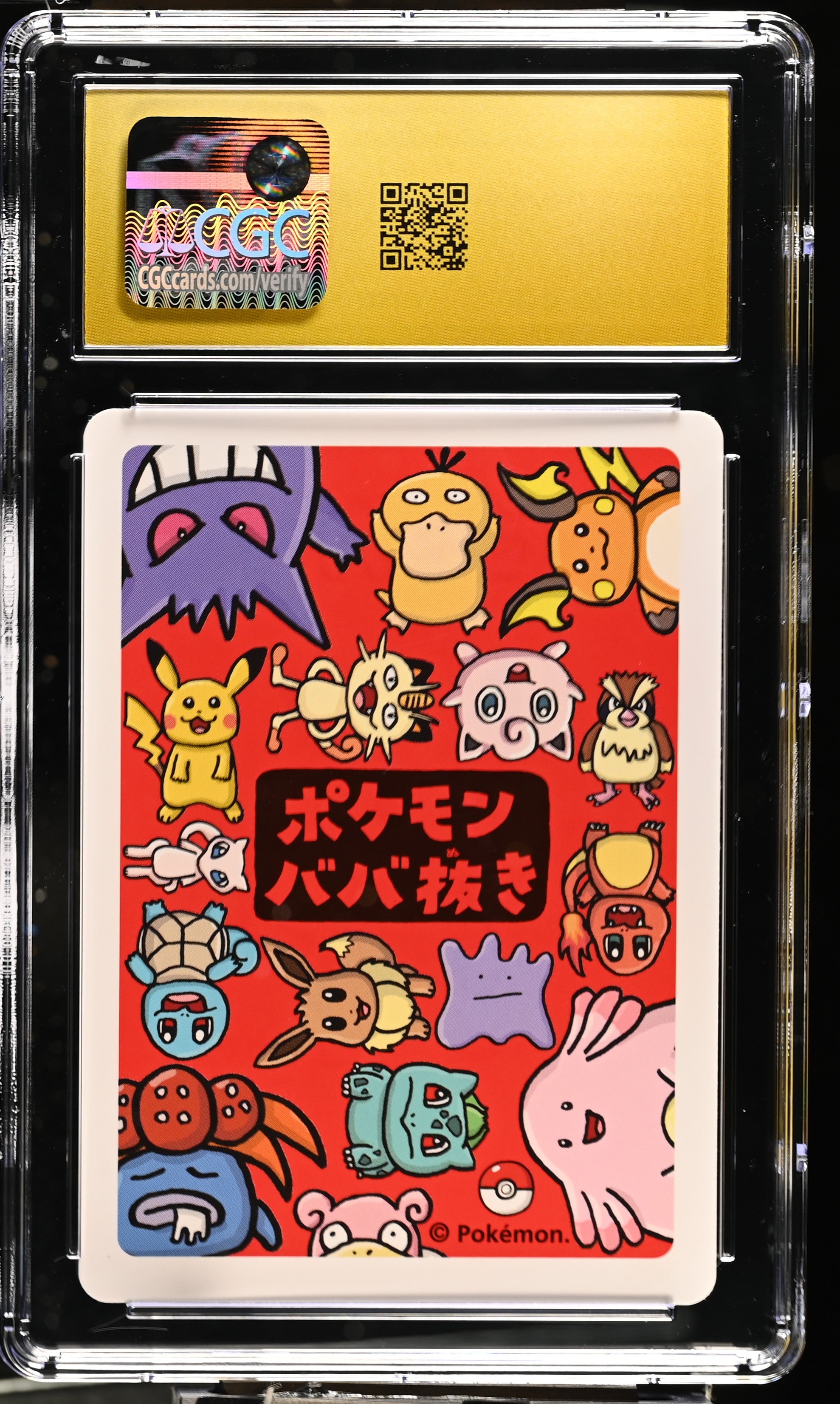 2019 Pokemon Playing Cards Old Maid Pikachu CGC 10 PRISTINE - Graded Sports Cards