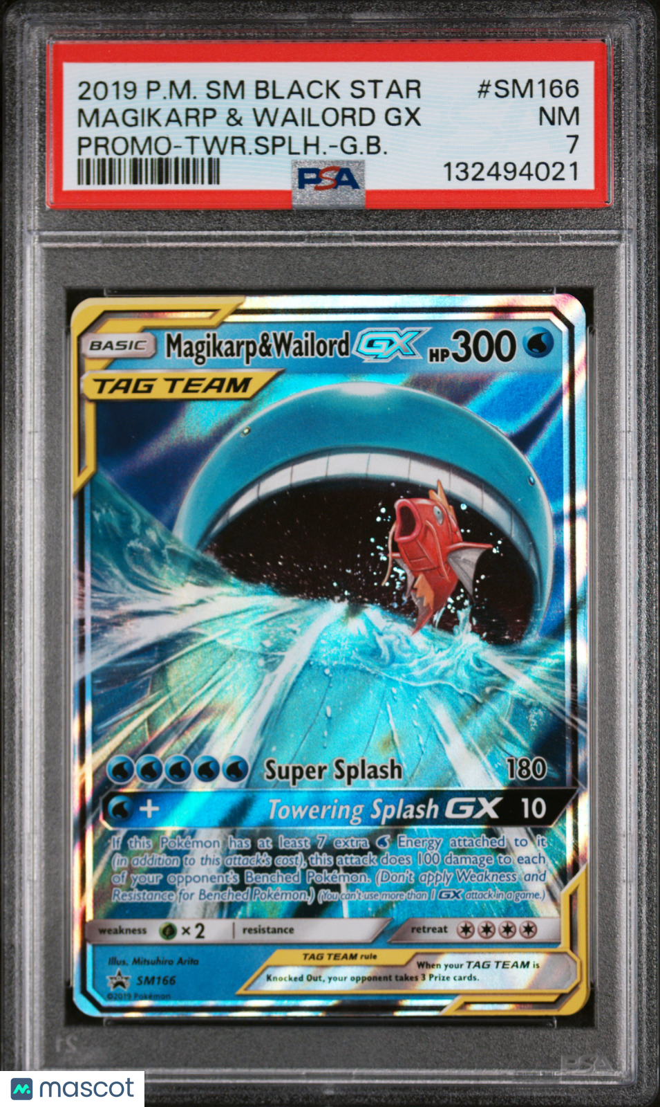2019 Pokemon SM Black Star Promo Magikarp & Wailord GX #SM166 PSA 7 NEAR MINT - Graded TCG/CCG