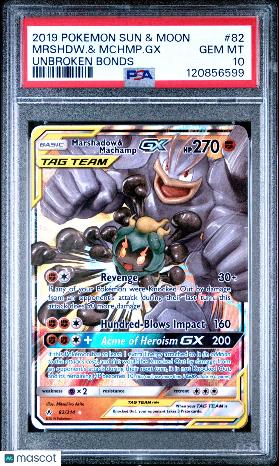 2019 Pokemon Sun & Moon Unbroken Bonds Marshadow and Machamp GX #82 PSA 10 GEM - Graded TCG/CCG