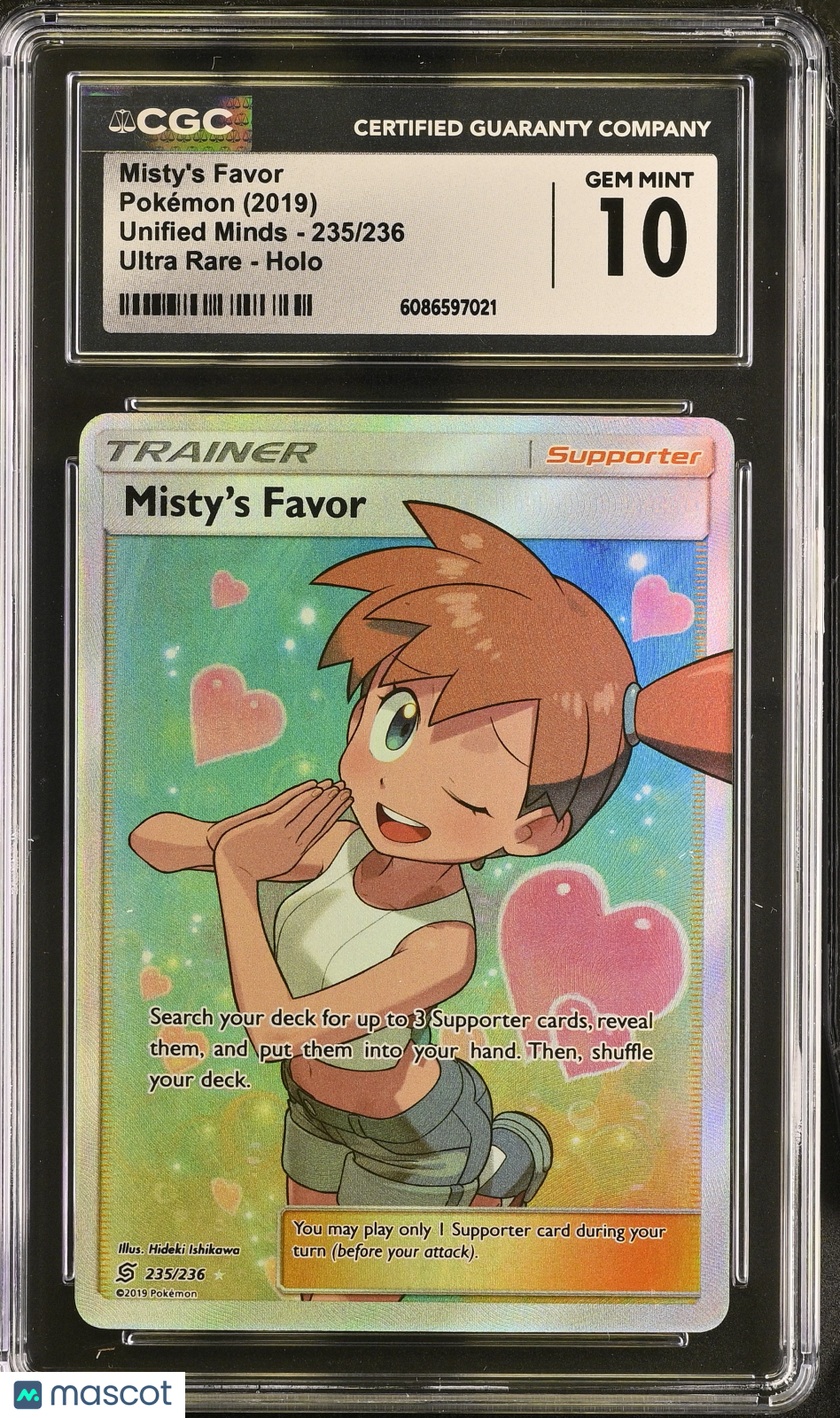 2019 Pokemon Unified Minds Misty's Favor #235/236