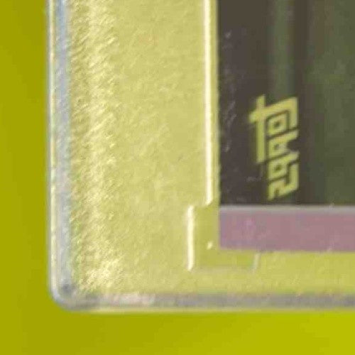 2019 Topps Clearly Authentic Steve Carlton 150 Years of Baseball Auto Red 32/50 - Sports Cards