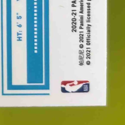 2020-21 Donruss Optic Tyrese Haliburton Hyper Pink #162 RC Sacramento Kings - Sports Cards