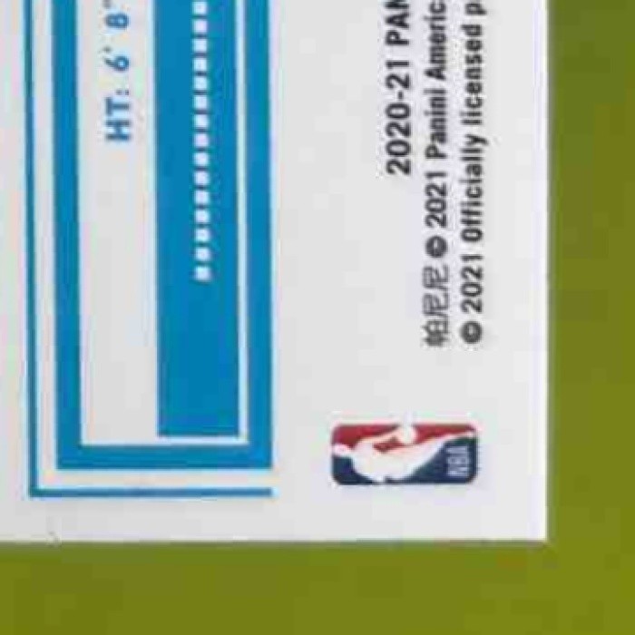 2020-21 Panini Donruss Optic LaMelo Ball Silver Pulsar #153 RC Charlotte Hornets - Sports Cards