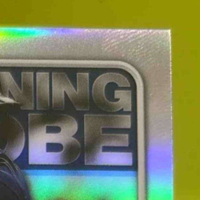 2020 Bowman Yu Chang Spanning the Globe Chrome Refractor RC Cleveland Indians - Sports Cards