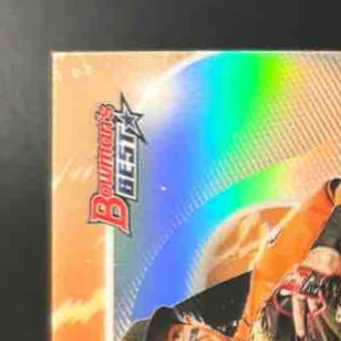 2020 Bowman’s Best Mauricio Dubon Best of 2020 Auto Refractor RC Giants - Sports Cards