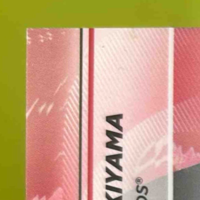 2020 Bowman’s Best Shogo Akiyama Best of Auto #B20-SA RC Cincinnati Reds - Sports Cards