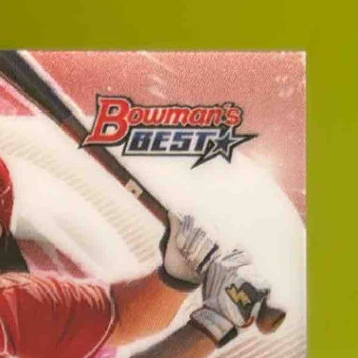 2020 Bowman’s Best Shogo Akiyama Best of Auto #B20-SA RC Cincinnati Reds - Sports Cards
