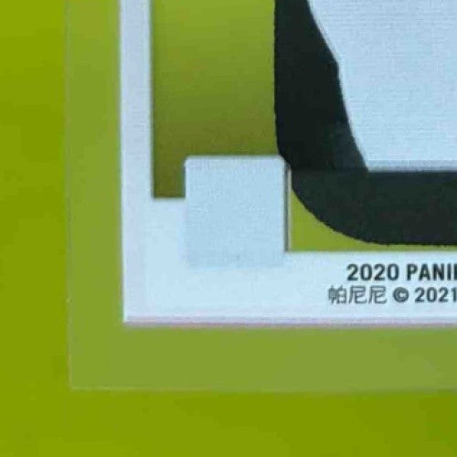 2020 Chronicles Joe Burrow Clearly Donruss Rated Rookie RC Cincinnati Bengals - Sports Cards