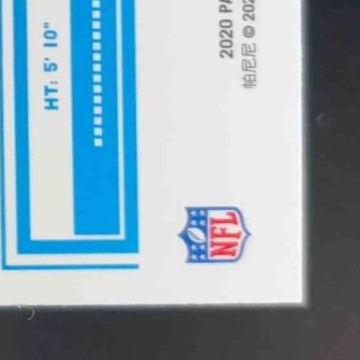 2020 Donruss Optic Jonathan Taylor Blue Scope Prizm #167 RC Indianapolis Colts - Sports Cards