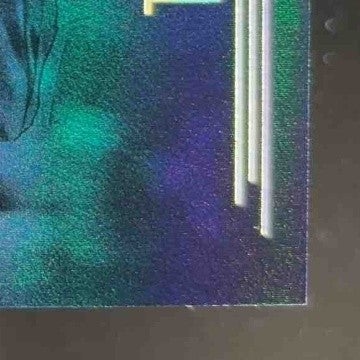 2020 Illusions Tua Tagovailoa Trophy Collection Light Blue 146/199 RC Dolphins - Sports Cards