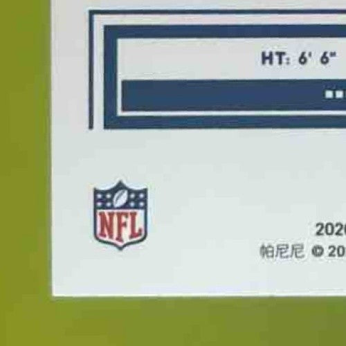 2020 Panini Donruss Justin Herbert The Rookies #TR-JH RC Los Angeles Chargers - Sports Cards