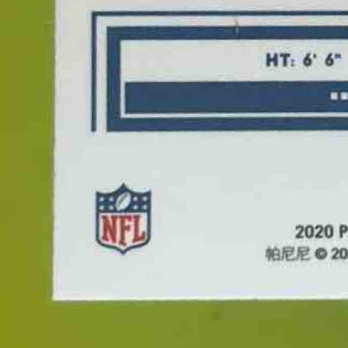 2020 Panini Donruss Optic Justin Herbert The Rookies RC Los Angeles Chargers - Sports Cards