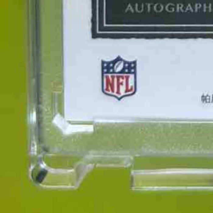 2020 Panini One JuJu Smith-Schuster 2019 Patch Auto Blue /25 Pittsburgh Steelers - Sports Cards