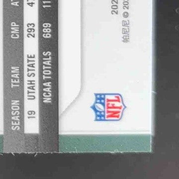 2020 Panini Prizm Jordan Love #363b Negative B/W Variation SP RC Green Bay - Sports Cards