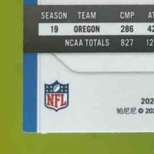 2020 Panini Prizm Justin Herbert #325 RC Chargers - Sports Cards