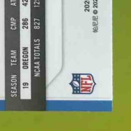 2020 Panini Prizm Justin Herbert #325 RC Los Angeles Chargers - Sports Cards