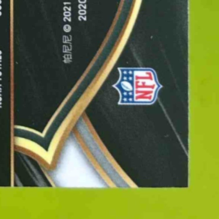 2020 Panini Select Jordan Love #47 RC Concourse Green Bay Packers - Sports Cards