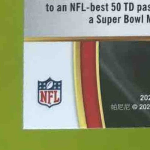 2020 Panini Select Patrick Mahomes II Turbocharged Prizm #T6 Kansas City Chiefs - Sports Cards