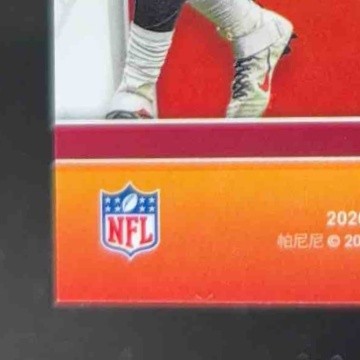 2020 Phoenix Joe Burrow Flame Throwers Red 199/299 #28 RC Cincinnati Bengals - Sports Cards