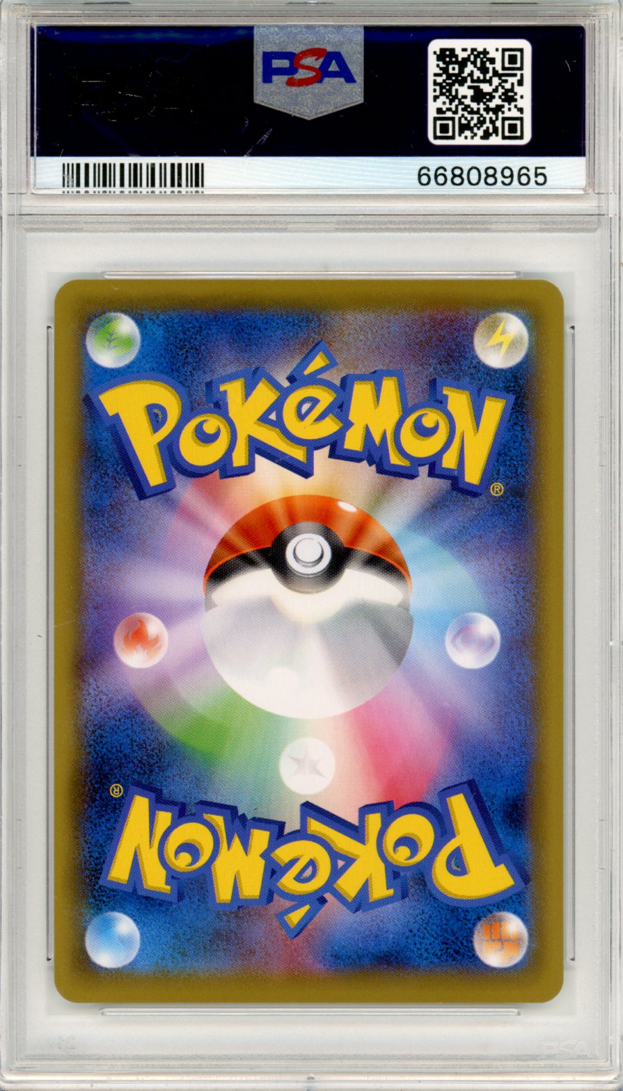 2020 Pokemon S Promo Charizard #143 Japanese Illustration Grand Prix PSA 10 GEM - Graded TCG/CCG