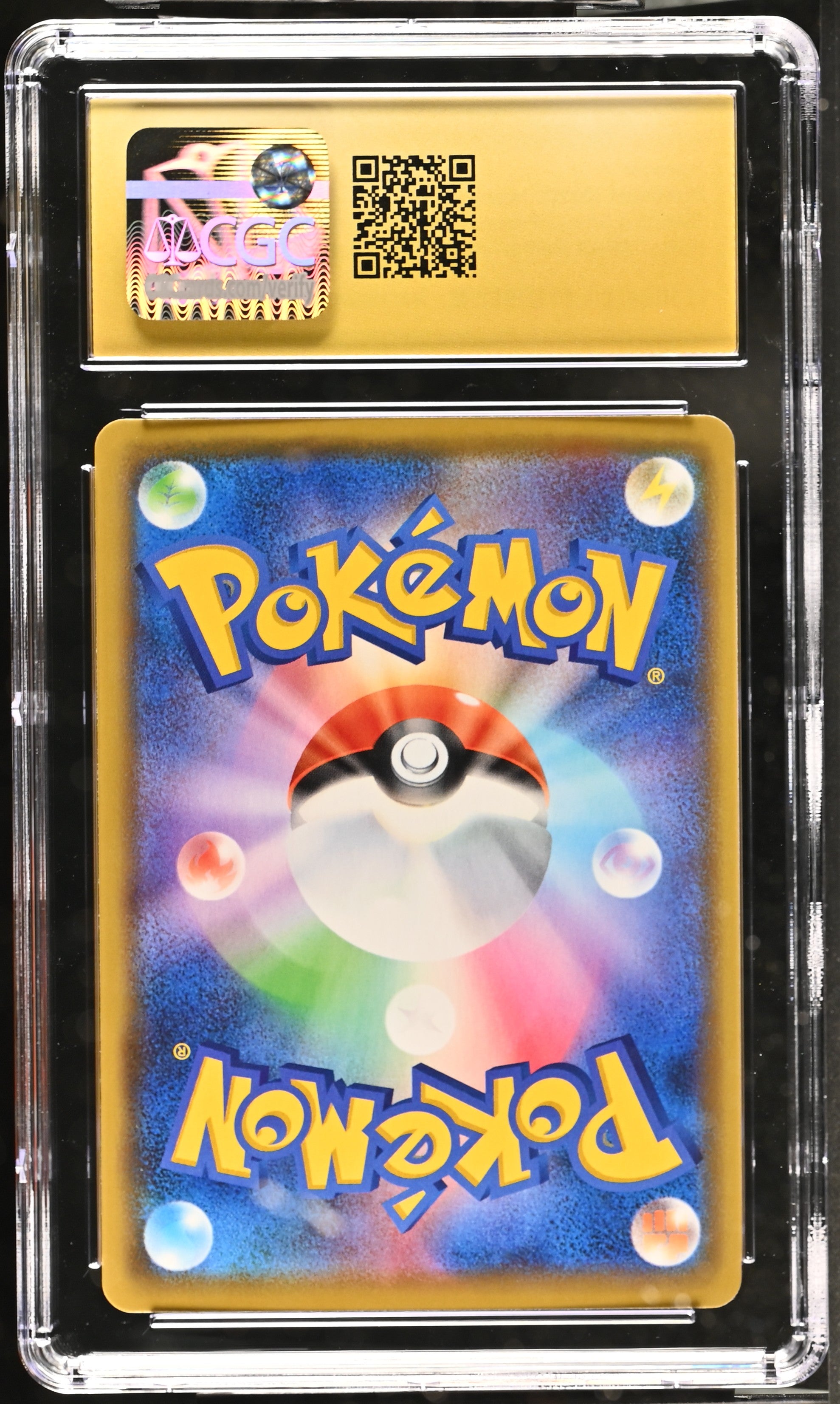 2020 Pokemon Sword & Shield Promos Heatran #149 Japanese CGC 10 GEM MINT - Graded TCG/CCG