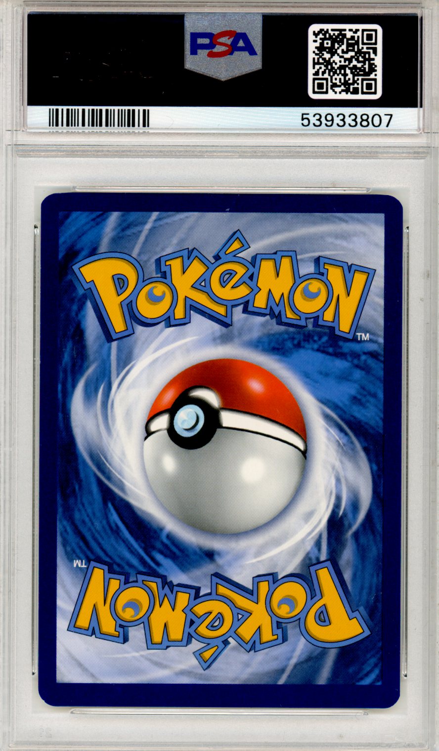 2020 Pokemon SWSH Champion’s Path Altaria-Rev. Foil #049 PSA 10 GEM MINT - Graded TCG/CCG