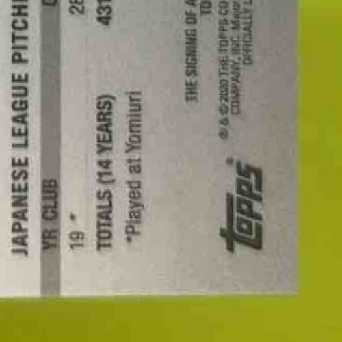 2020 Topps Chrome Update Shun Yamaguchi Auto #USA-SY RC Toronto Blue Jays - Sports Cards