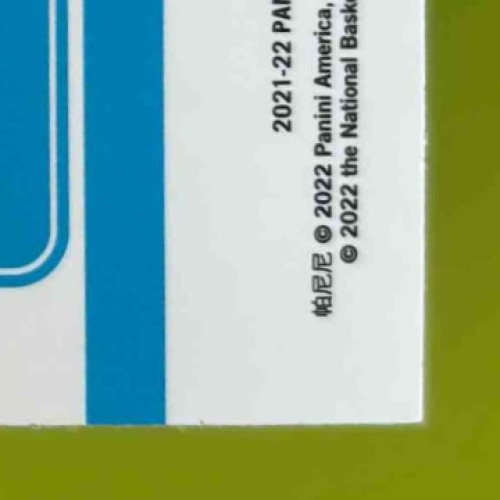 2021-22 Donruss Optic Cade Cunningham Target Purple Pulsar Prizm Rated Rookie - Sports Cards