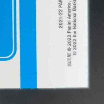 2021-22 Panini Donruss Optic Scottie Barnes Checkerboard Prizm #186 RC Toronto - Sports Cards