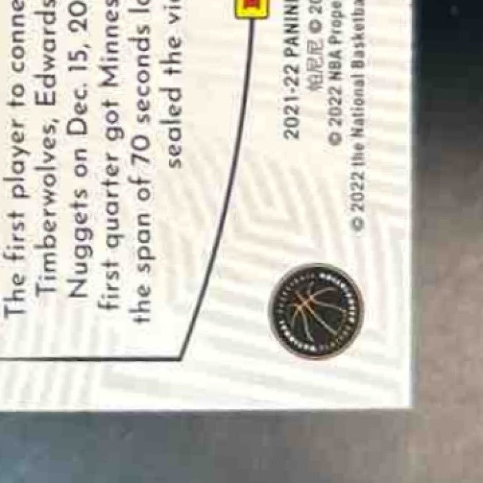 2021-22 Panini Illusions Anthony Edwards Operation Detonation #14 Timberwolves - Sports Cards